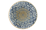 Alhambra Pizza Plate 32 cm - Amoris Home