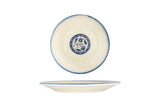 Esnaf Dessert Plate 21 cm - Chaplin Home